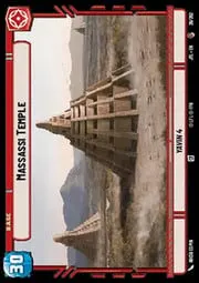 Massassi Temple // Experience