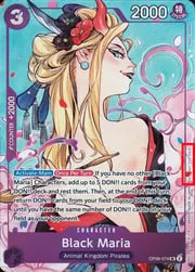 Black Maria