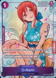 O-Nami