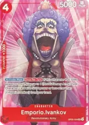 Emporio.Ivankov