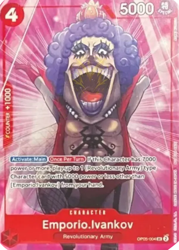Emporio.Ivankov