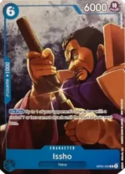 Issho