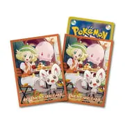 Cyber Judge: Bianca Sleeves