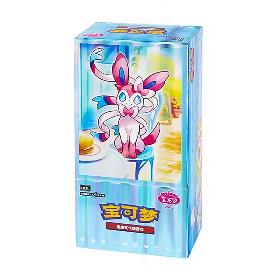 Gem Pack Vol.2 Booster Box