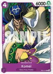 Komei