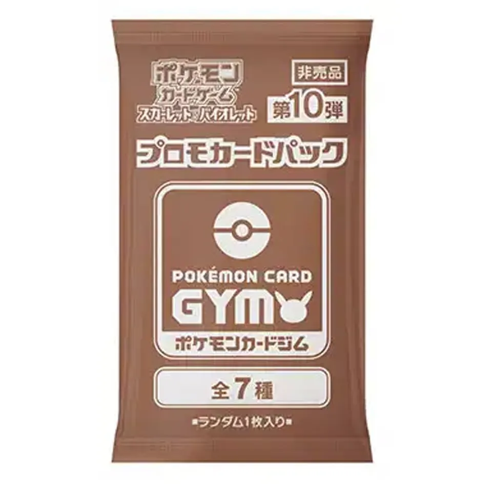 Scarlet & Violet: Pokémon Card Gym Promo Booster | Vol.10