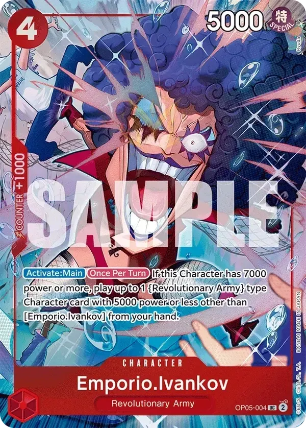 Emporio.Ivankov