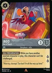 Iago - Out of Reach