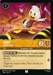 Huey - Reliable Leader