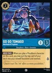 Go Go Tomago - Mechanical Engineer