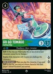 Go Go Tomago - Cutting Edge