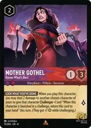 Mother Hothel - Knows What's Best