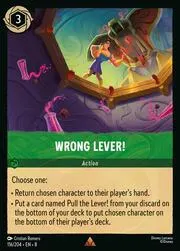 Wrong Lever!