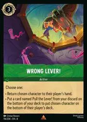 Wrong Lever!