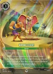 Wrong Lever!