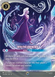 Into the Unknown