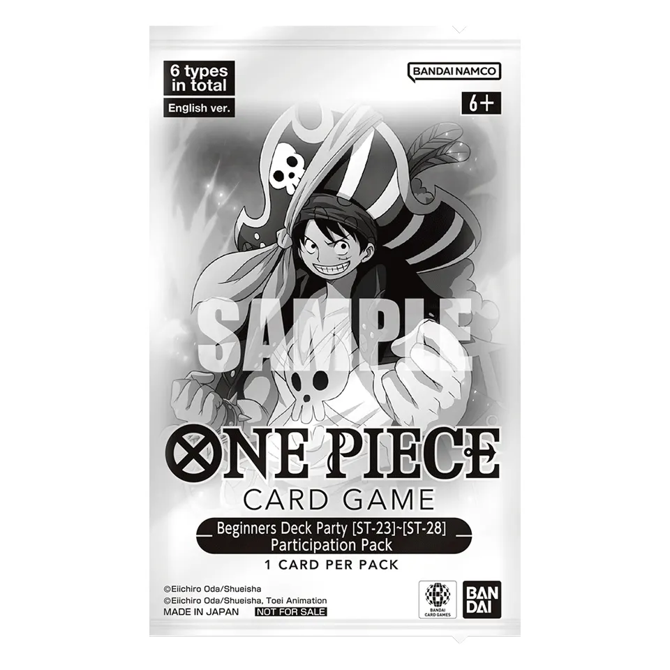 Beginners Deck Party