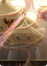 Reign of Jafar - Puzzle Insert