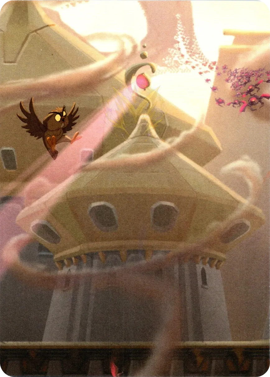 Reign of Jafar - Puzzle Insert