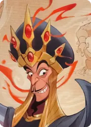 Reign of Jafar - Version 2 Puzzle Insert
