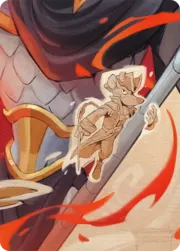 Reign of Jafar - Version 2 Puzzle Insert
