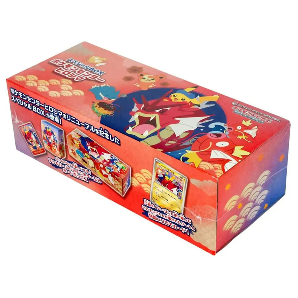 Pokémon Center Hiroshima Special Box