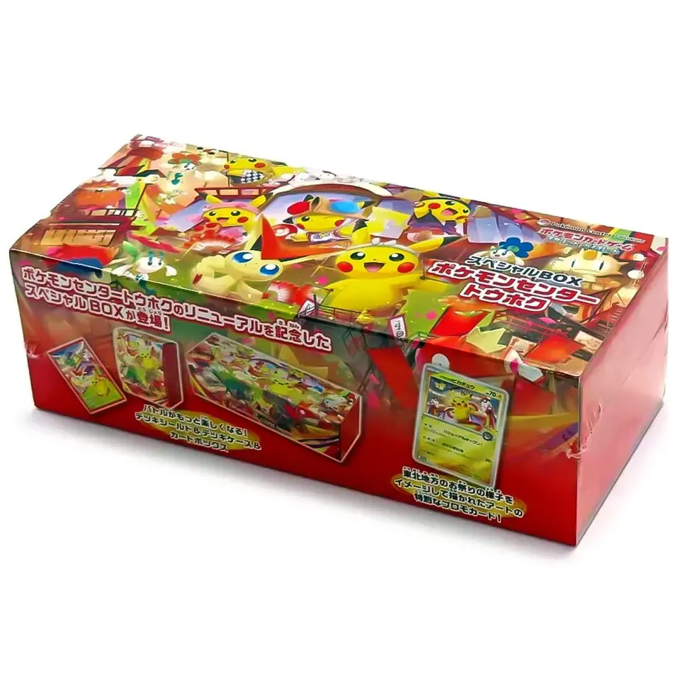 Pokémon Center Tohoku Special Box