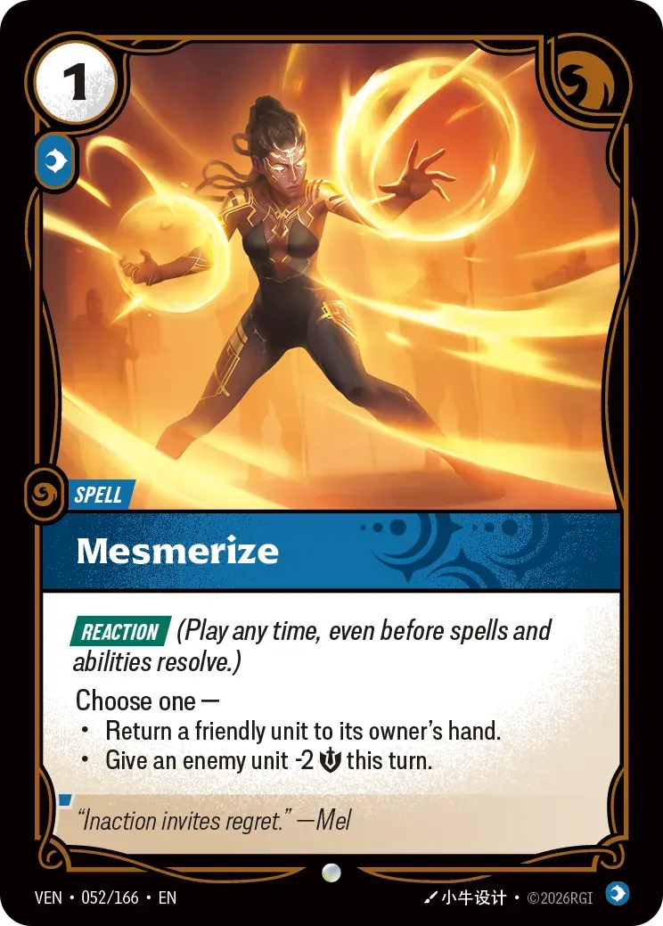 Mesmerize
