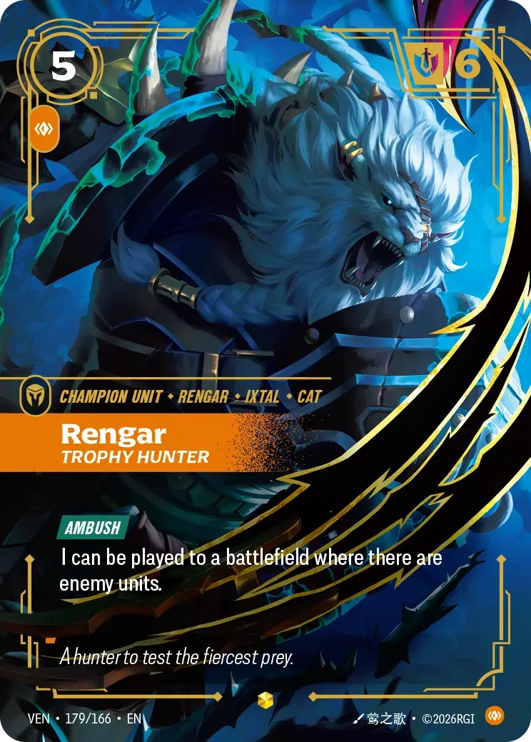 Rengar - Trophy Hunter