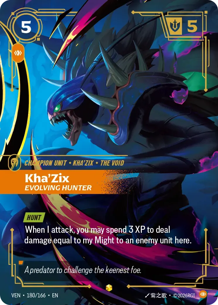 Kha'Zix - Evolving Hunter