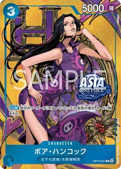 Boa Hancock