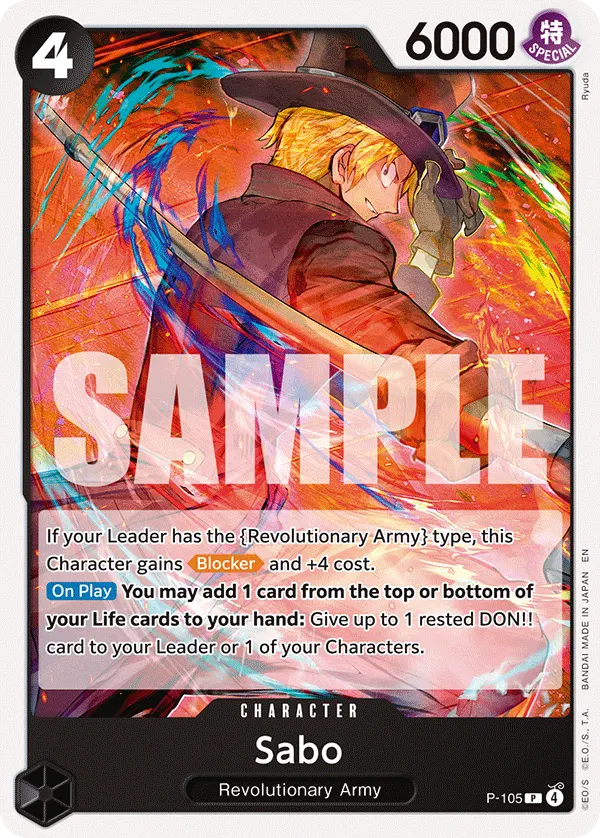 Sabo