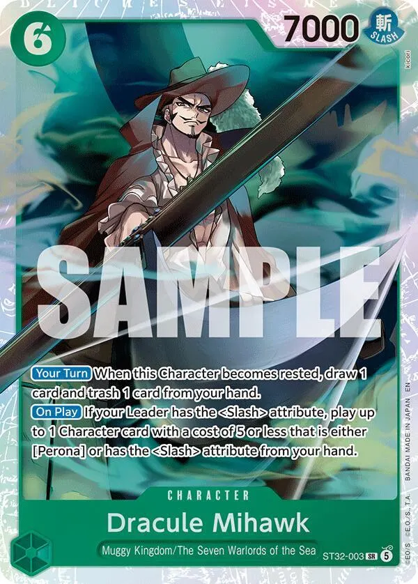 Dracule Mihawk