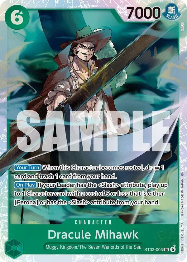 Dracule Mihawk