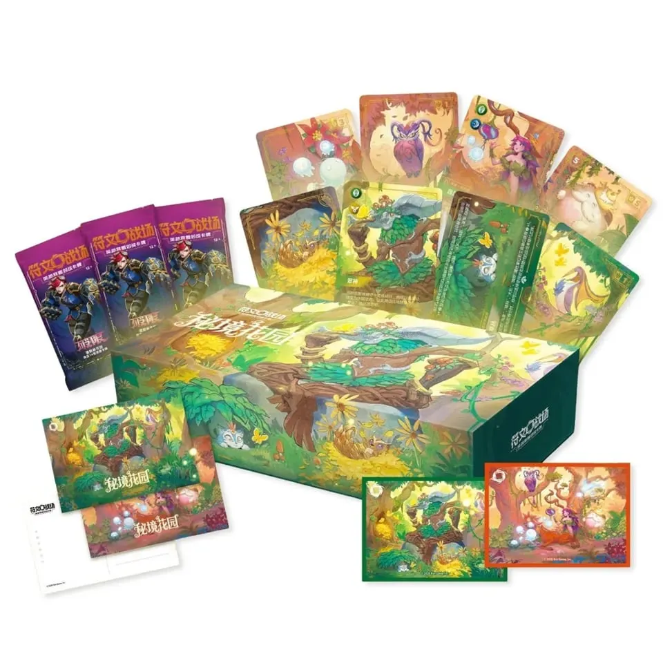 Secret Garden Box Set