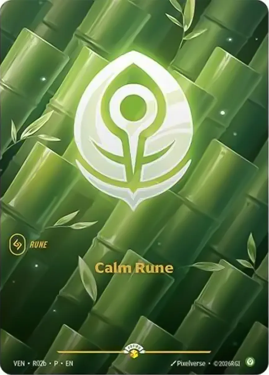 Calm Rune