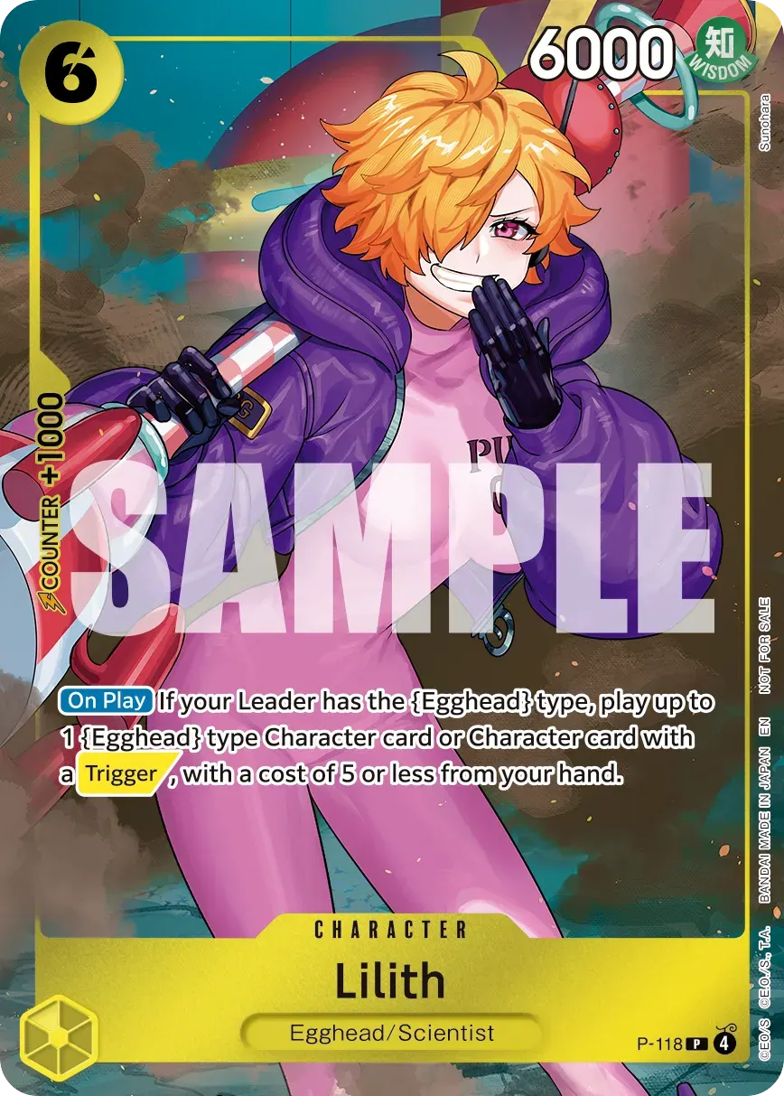 Lilith