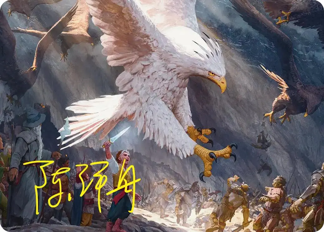 Art Series: The Eagles Are Coming!