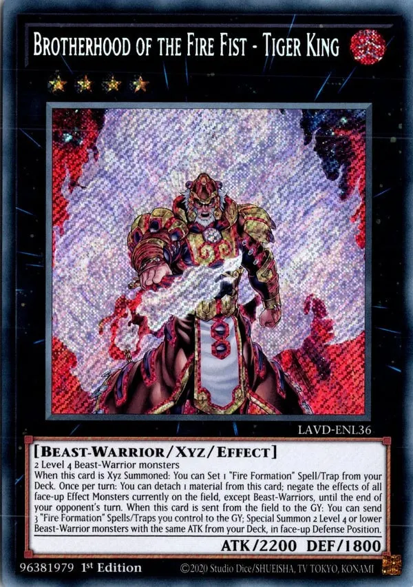 Brotherhood of the Fire Fist - Tiger King
