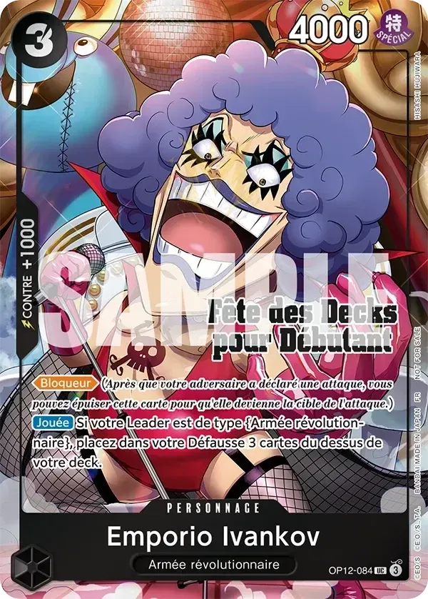 Emporio.Ivankov