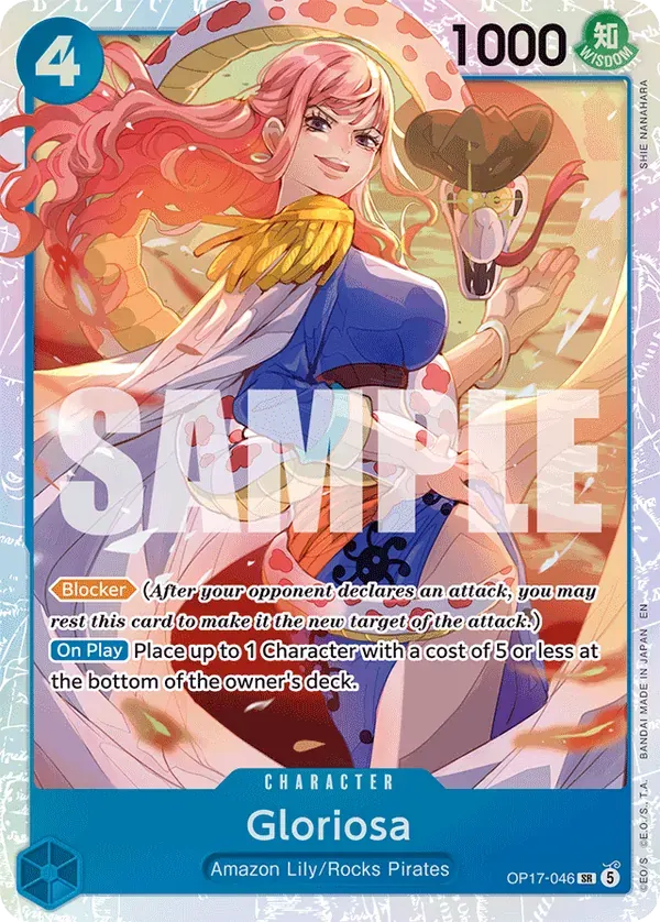 Gloriosa