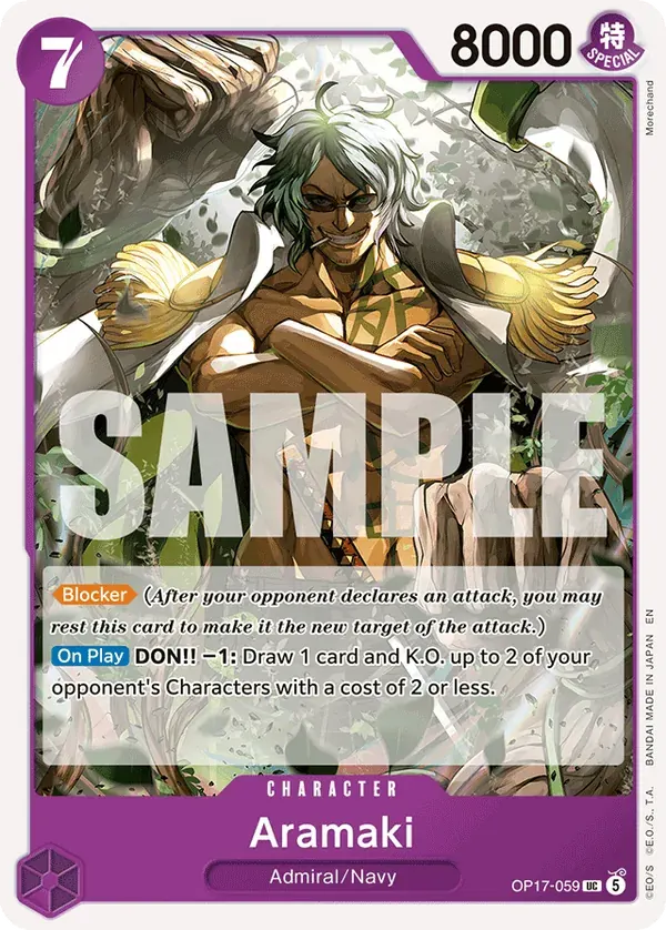 Aramaki