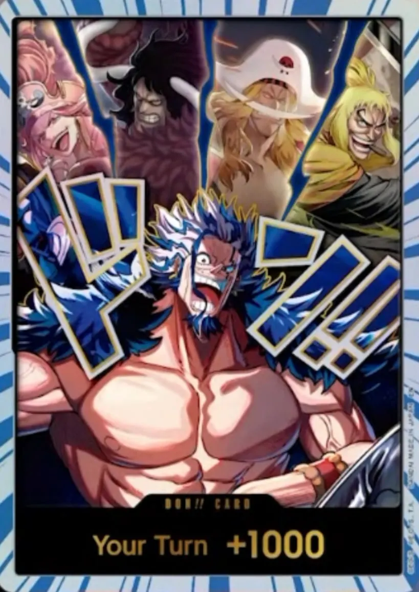 DON!!
