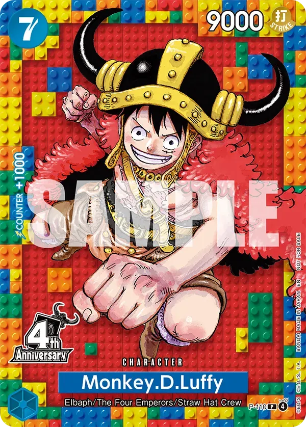 Monkey.D.Luffy
