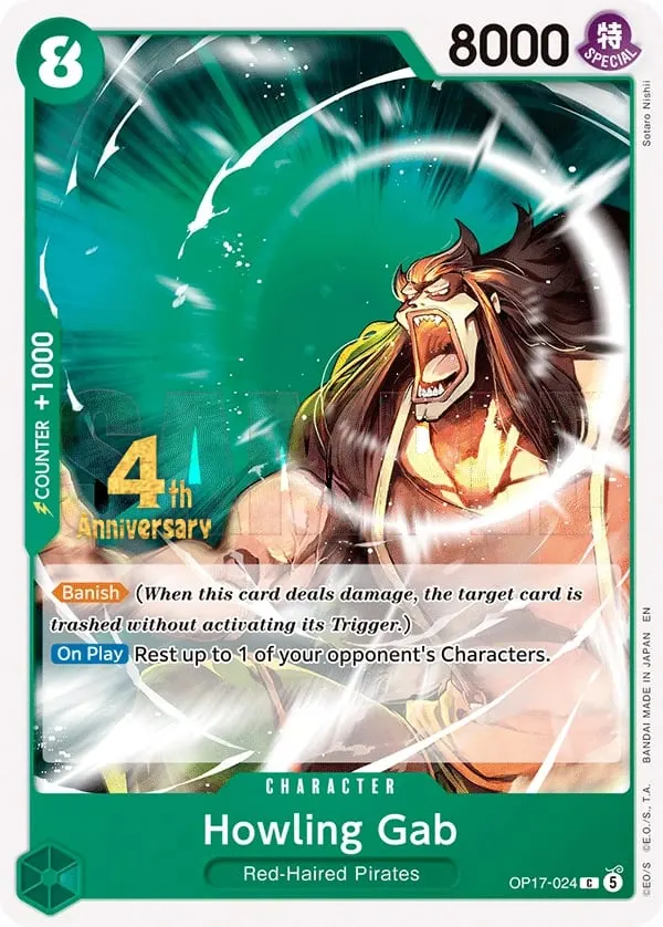 Howling Grab