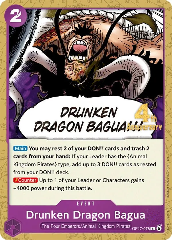Drunken Dragon Bagua
