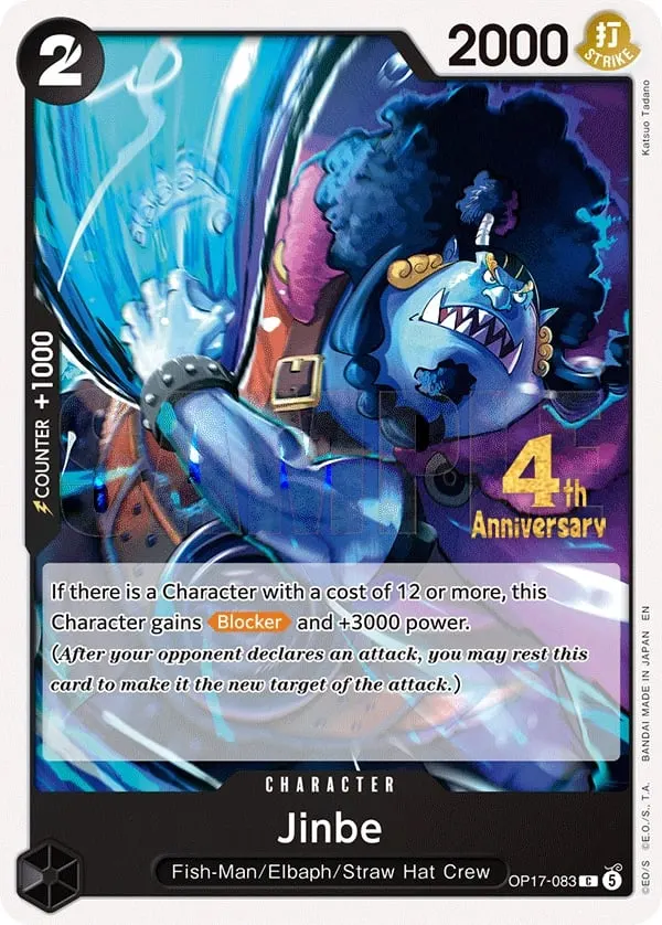 Jinbe