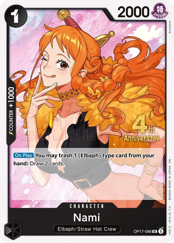 Nami