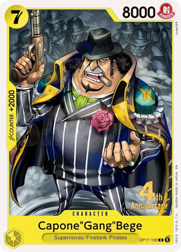 Capone"Gang"Bege