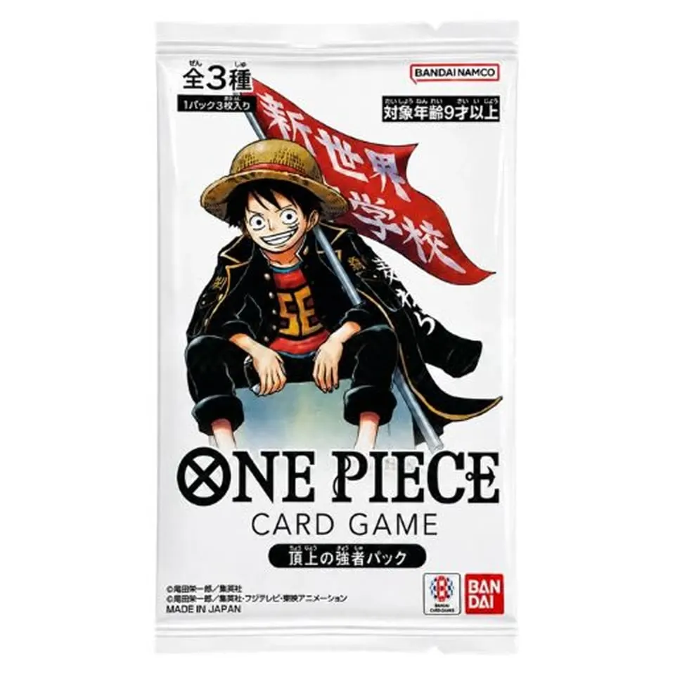Saikyo Jump May 2026 Promo Pack